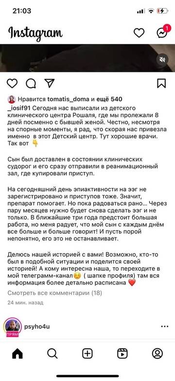 https://forumstatic.ru//uploads/0001/15/60/1059/t361368.jpg