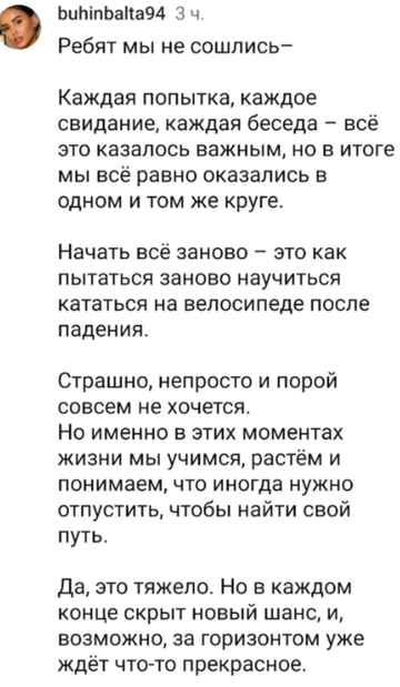 https://forumstatic.ru//uploads/0001/15/60/1059/t362355.webp