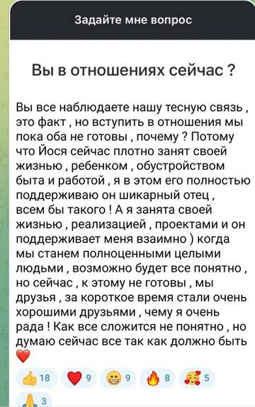 https://forumstatic.ru//uploads/0001/15/60/1059/t364404.jpg