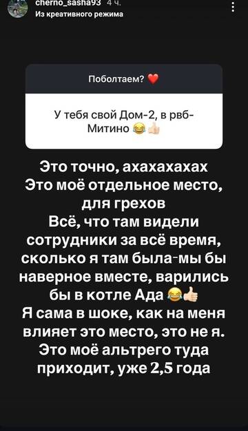 https://forumstatic.ru//uploads/0001/15/60/1059/t366254.jpg