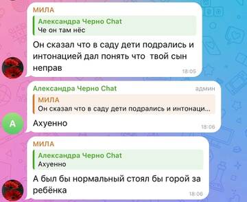 https://forumstatic.ru//uploads/0001/15/60/1059/t367064.jpg