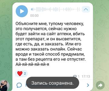 https://forumstatic.ru//uploads/0001/15/60/1059/t369223.jpg