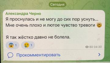 https://forumstatic.ru//uploads/0001/15/60/1059/t370333.jpg