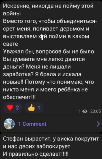 https://forumstatic.ru//uploads/0001/15/60/1059/t371223.jpg