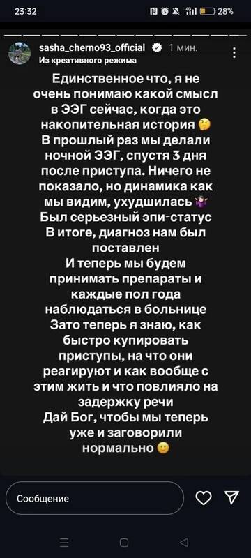 https://forumstatic.ru//uploads/0001/15/60/1059/t37568.jpg