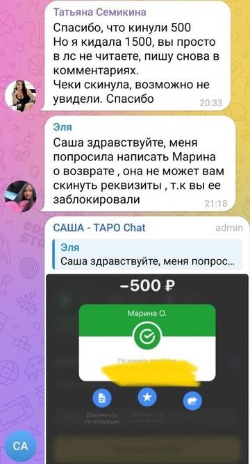 https://forumstatic.ru//uploads/0001/15/60/1059/t378597.jpg