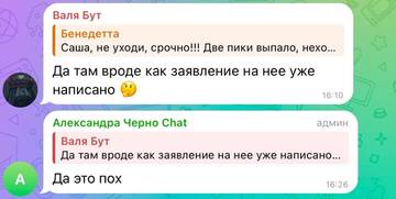 https://forumstatic.ru//uploads/0001/15/60/1059/t378681.jpg