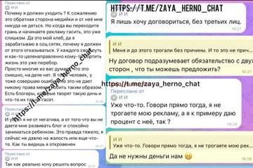 https://forumstatic.ru//uploads/0001/15/60/1059/t384663.jpg