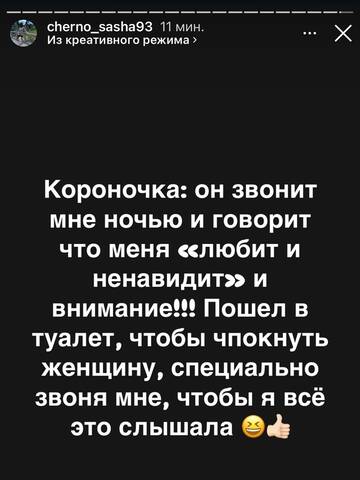 https://forumstatic.ru//uploads/0001/15/60/1059/t389110.jpg