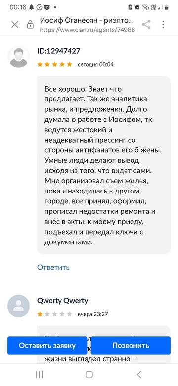 https://forumstatic.ru//uploads/0001/15/60/1059/t390022.jpg