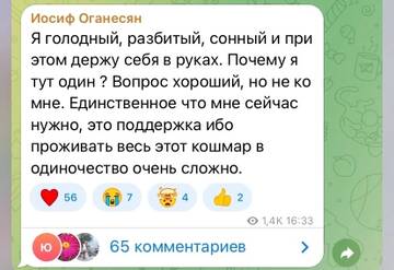 https://forumstatic.ru//uploads/0001/15/60/1059/t390185.jpg