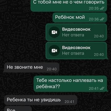 https://forumstatic.ru//uploads/0001/15/60/1059/t390904.jpg