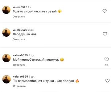 https://forumstatic.ru//uploads/0001/15/60/1059/t39756.jpg