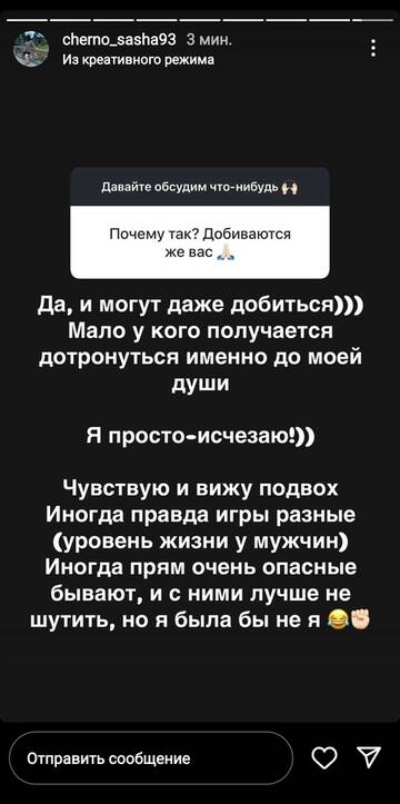 https://forumstatic.ru//uploads/0001/15/60/1059/t39912.jpg