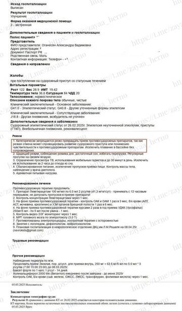 https://forumstatic.ru//uploads/0001/15/60/1059/t399138.jpg