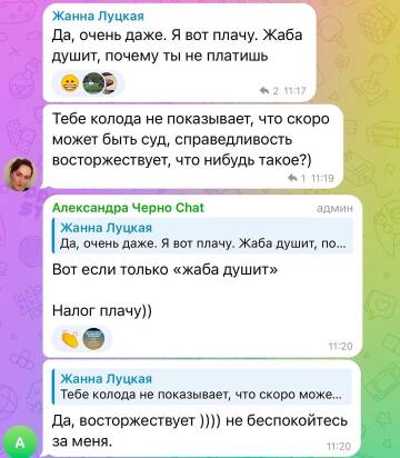 https://forumstatic.ru//uploads/0001/15/60/1059/t41767.jpg