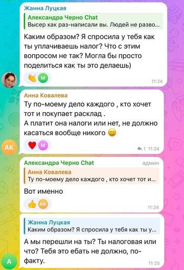 https://forumstatic.ru//uploads/0001/15/60/1059/t432552.jpg