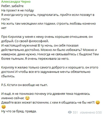 https://forumstatic.ru//uploads/0001/15/60/1059/t436497.webp