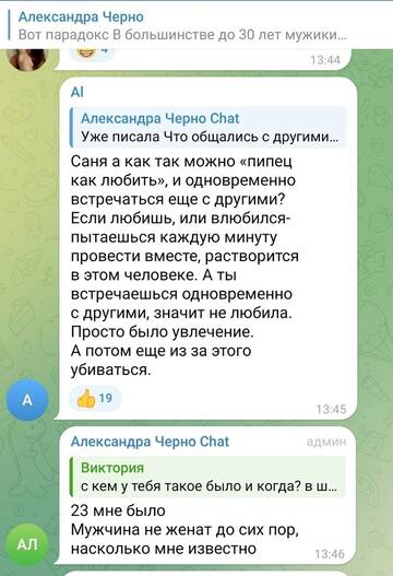https://forumstatic.ru//uploads/0001/15/60/1059/t438629.jpg