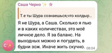 https://forumstatic.ru//uploads/0001/15/60/1059/t44540.jpg