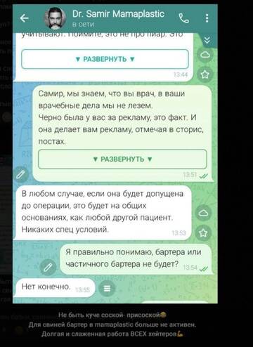 https://forumstatic.ru//uploads/0001/15/60/1059/t446598.jpg