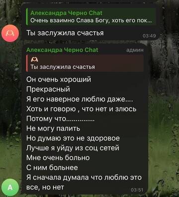 https://forumstatic.ru//uploads/0001/15/60/1059/t449679.jpg