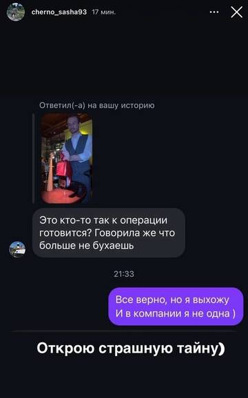 https://forumstatic.ru//uploads/0001/15/60/1059/t450842.jpg
