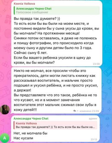 https://forumstatic.ru//uploads/0001/15/60/1059/t452222.jpg