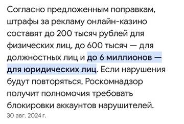 https://forumstatic.ru//uploads/0001/15/60/1059/t464789.jpg