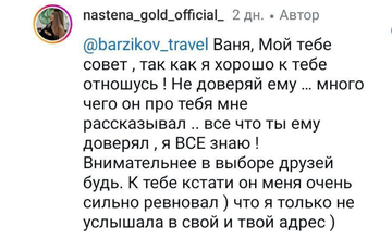 https://forumstatic.ru//uploads/0001/15/60/1059/t475901.webp