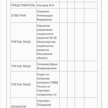https://forumstatic.ru//uploads/0001/15/60/1059/t476410.jpg