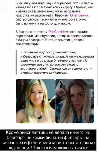 https://forumstatic.ru//uploads/0001/15/60/1059/t481450.webp