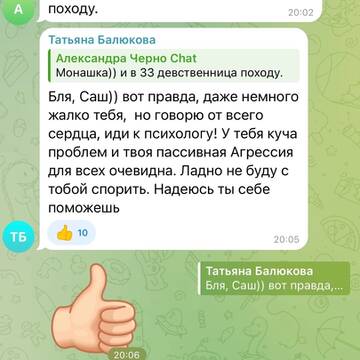 https://forumstatic.ru//uploads/0001/15/60/1059/t482203.jpg