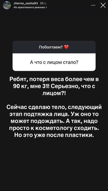 https://forumstatic.ru//uploads/0001/15/60/1059/t483143.jpg