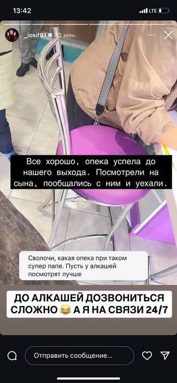 https://forumstatic.ru//uploads/0001/15/60/1059/t48489.jpg