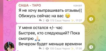 https://forumstatic.ru//uploads/0001/15/60/1059/t485493.jpg