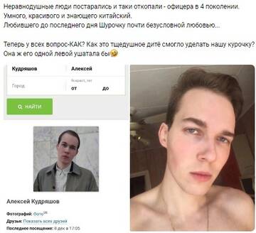 https://forumstatic.ru//uploads/0001/15/60/1059/t488182.jpg