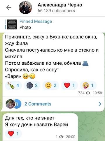 https://forumstatic.ru//uploads/0001/15/60/1059/t488230.jpg