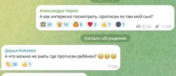 https://forumstatic.ru//uploads/0001/15/60/1059/t489224.jpg