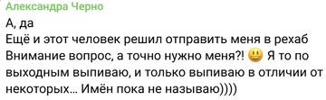 https://forumstatic.ru//uploads/0001/15/60/1059/t490306.jpg