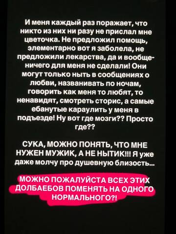 https://forumstatic.ru//uploads/0001/15/60/1059/t49165.jpg