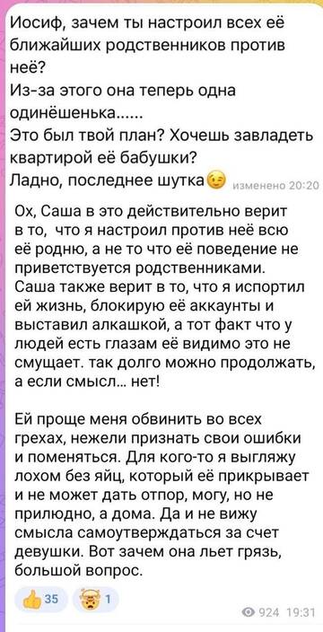 https://forumstatic.ru//uploads/0001/15/60/1059/t493921.jpg