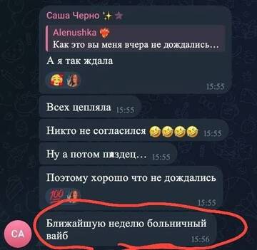 https://forumstatic.ru//uploads/0001/15/60/1059/t49415.jpg