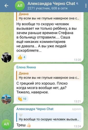 https://forumstatic.ru//uploads/0001/15/60/1059/t498206.jpg