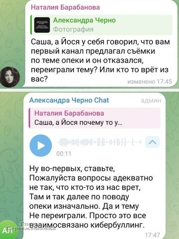 https://forumstatic.ru//uploads/0001/15/60/1059/t501900.jpg