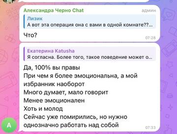 https://forumstatic.ru//uploads/0001/15/60/1059/t502429.jpg