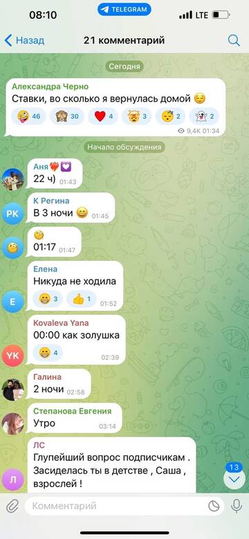 https://forumstatic.ru//uploads/0001/15/60/1059/t506238.jpg