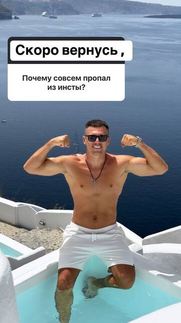 https://forumstatic.ru//uploads/0001/15/60/1059/t510495.jpg