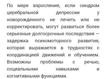 https://forumstatic.ru//uploads/0001/15/60/1059/t522309.jpg