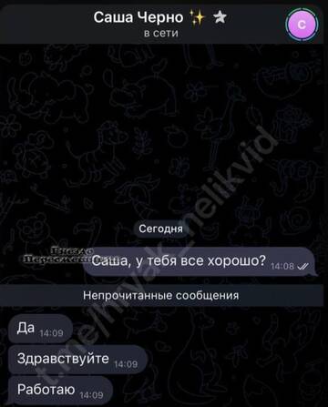 https://forumstatic.ru//uploads/0001/15/60/1059/t528689.jpg